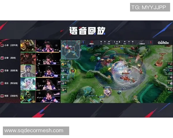 王者荣耀最新状态排行榜揭晓EDG强势夺冠稳居第一名