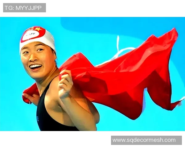 传奇泳坛之星：从天才少年到世界冠军的成长之路