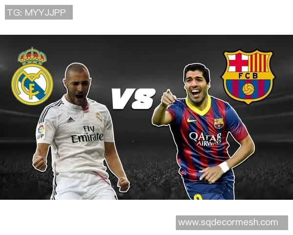 篮球欧冠赛制介绍：与足球欧冠有何不同？