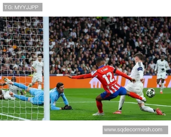 马竞与皇马在欧冠半决赛中的鏖战