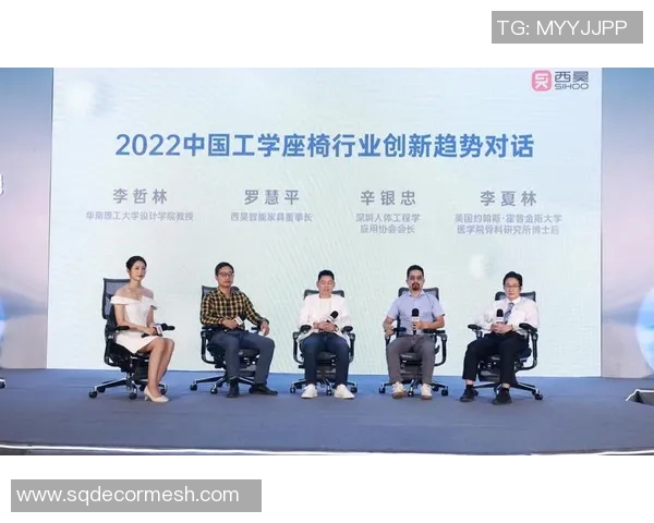 南京排球队灵活性分析与战术创新的深度探讨